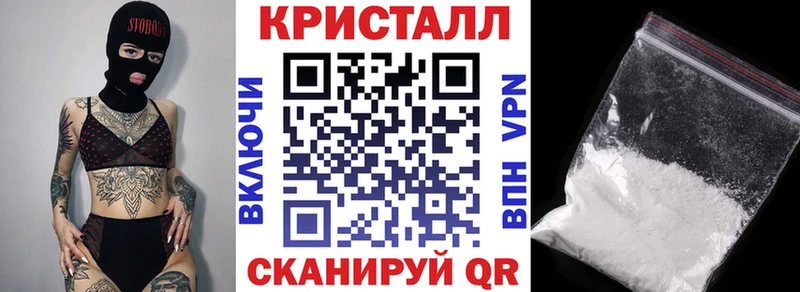 АМФ 97%  Купить  Менделеевск 