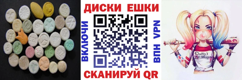 Купить закладки  Менделеевск  Ecstasy таблы 