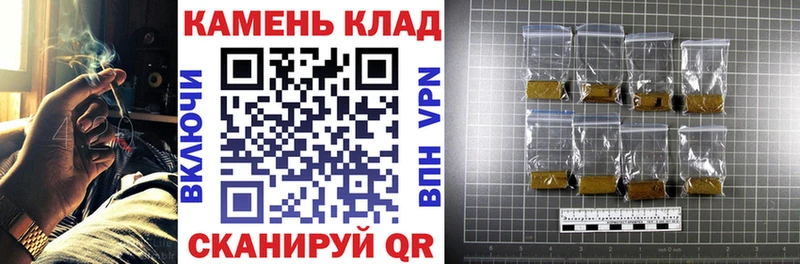 ГАШ 40% ТГК Менделеевск