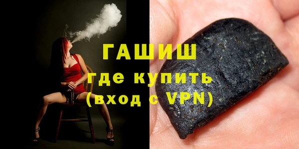 мдма Богданович