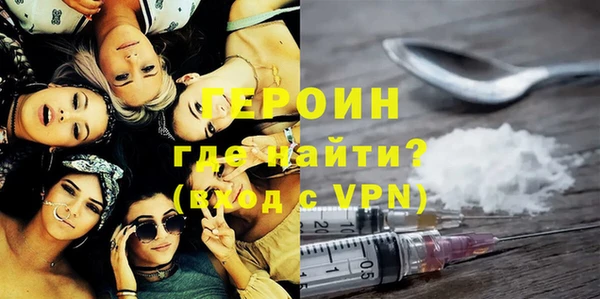 индика Белокуриха