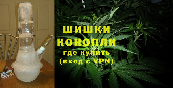 мдма Богданович