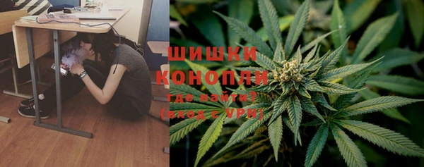 мдма Богданович