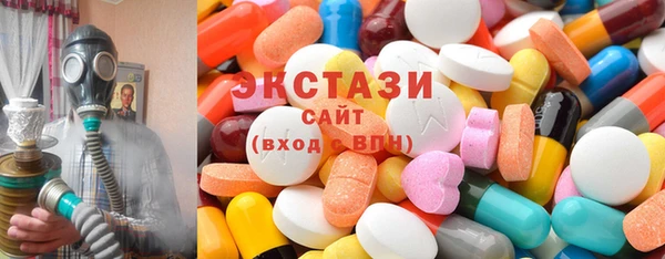 мдма Богданович