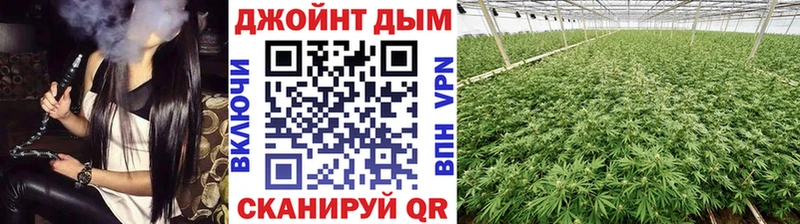 Марихуана LSD WEED  Купить  Менделеевск 